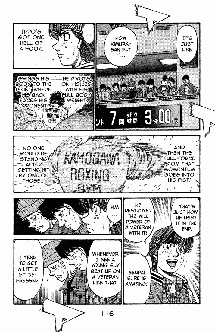 Hajime no Ippo Chapter 655 — page 7