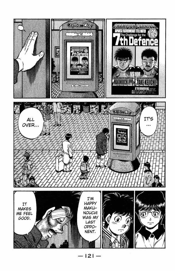 Hajime no Ippo Chapter 655 — page 12