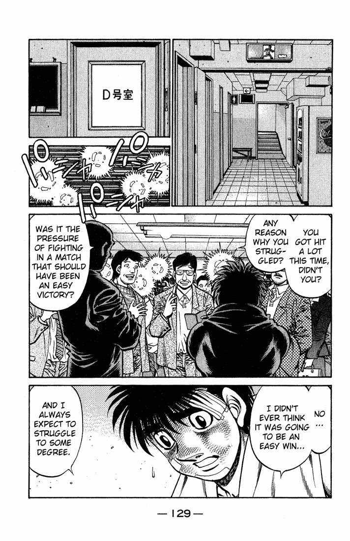 Hajime no Ippo Chapter 656 — page 5