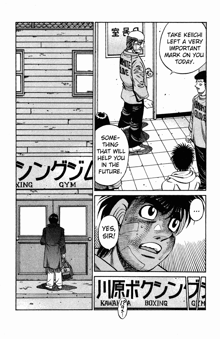 Hajime no Ippo Chapter 656 — page 13