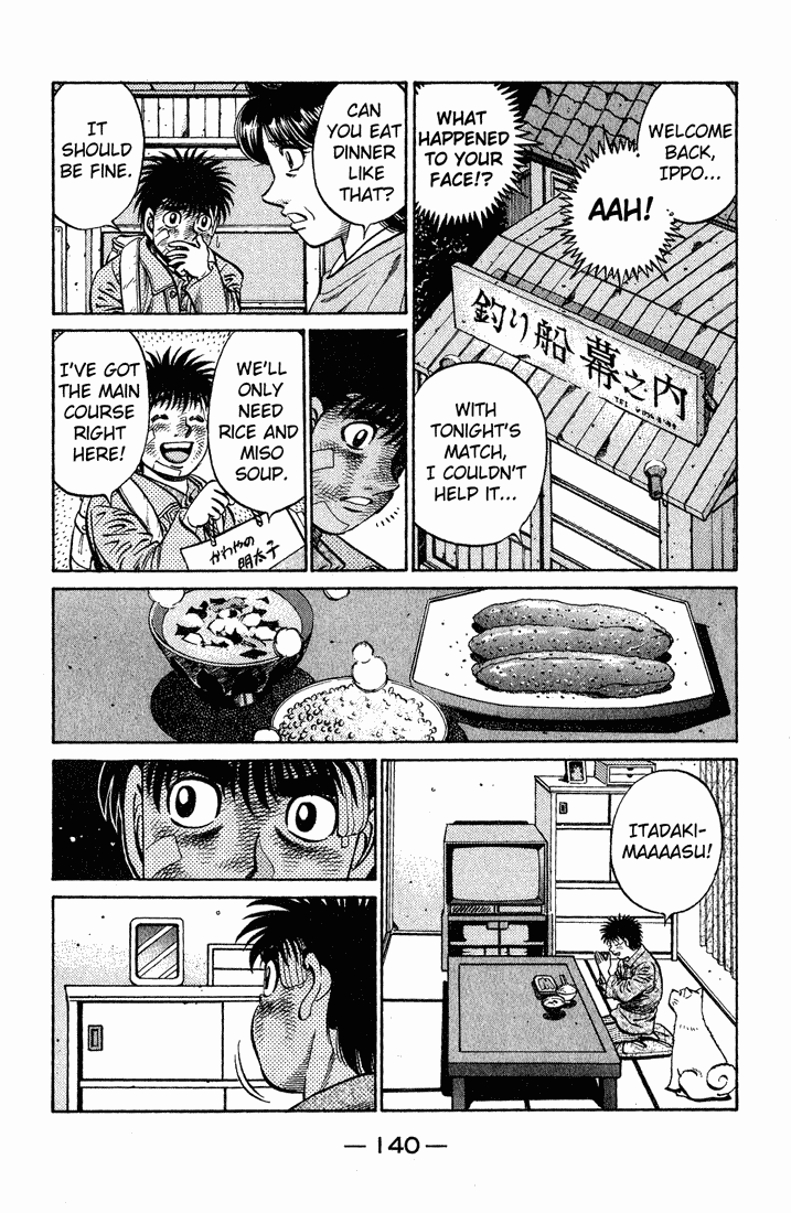 Hajime no Ippo Chapter 656 — page 16