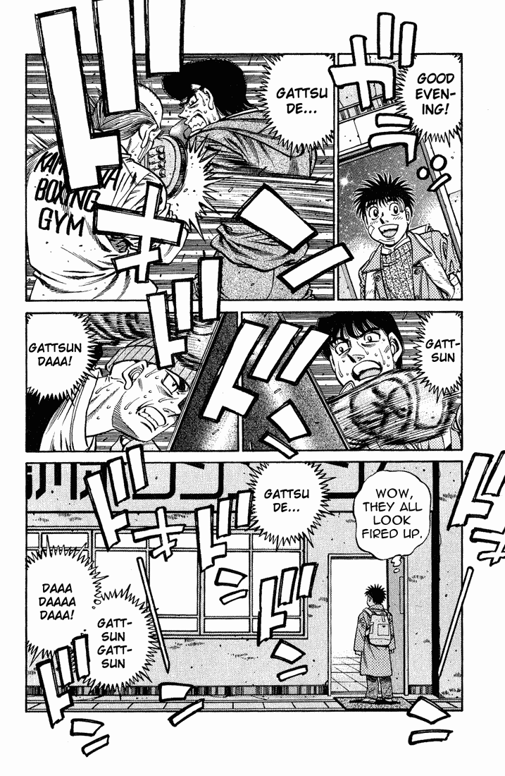 Hajime no Ippo Chapter 657 — page 2