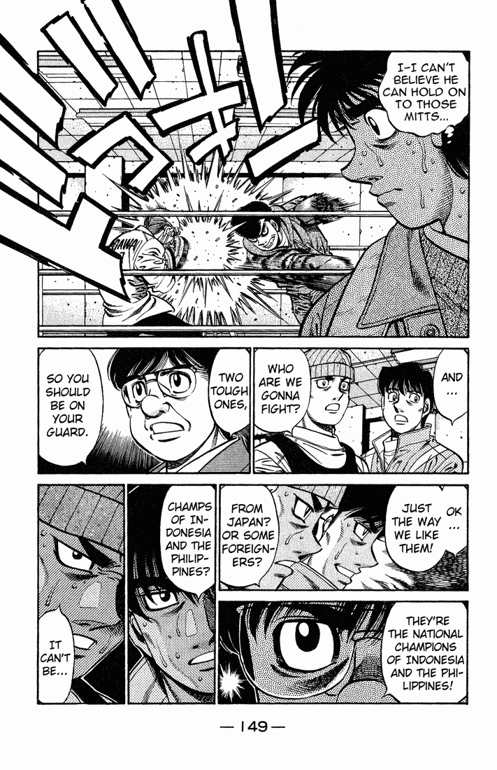 Hajime no Ippo Chapter 657 — page 5