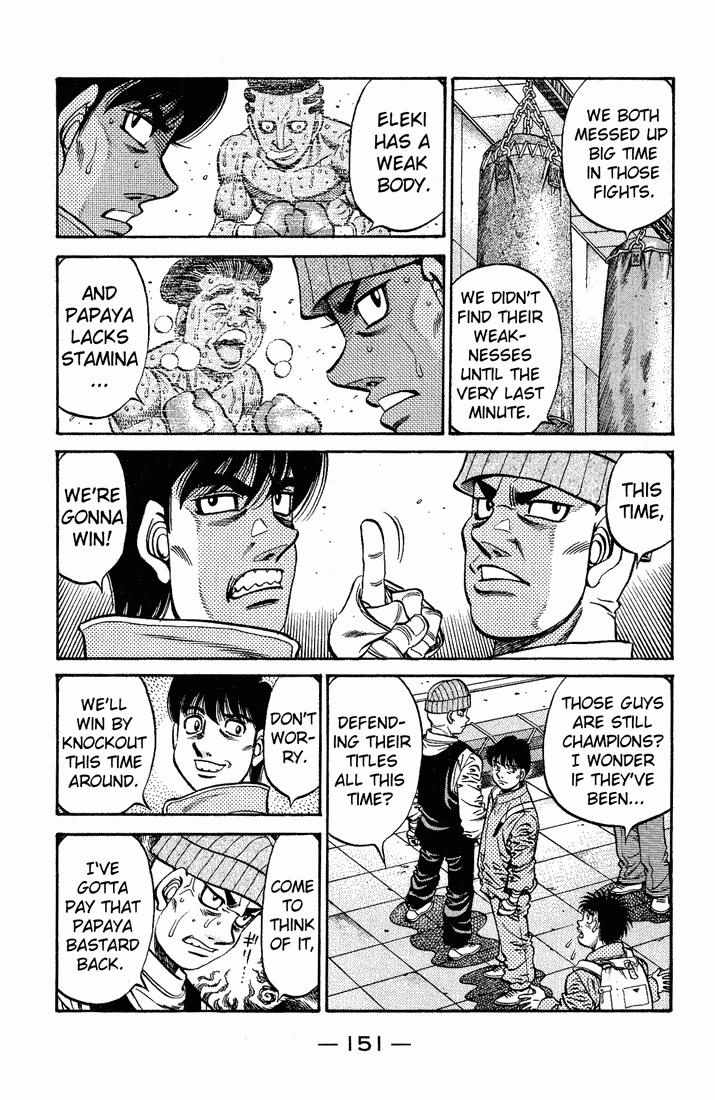 Hajime no Ippo Chapter 657 — page 7