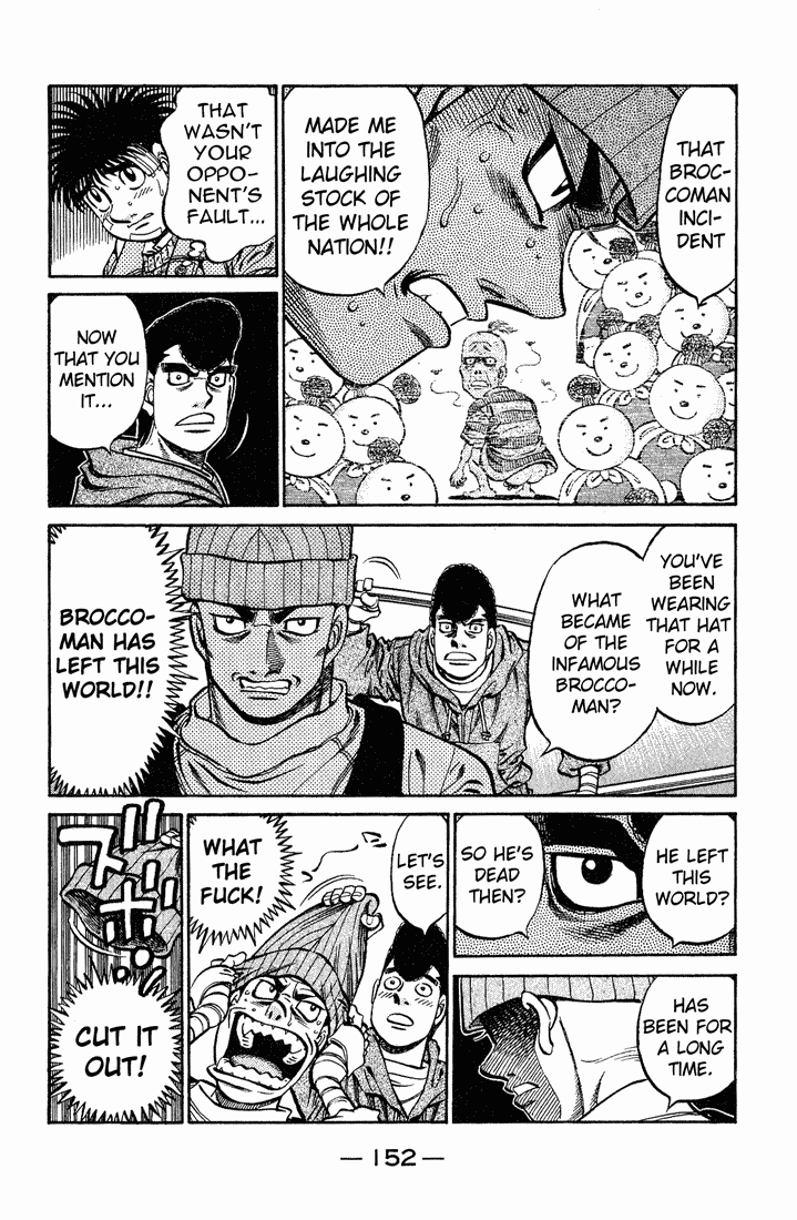 Hajime no Ippo Chapter 657 — page 8
