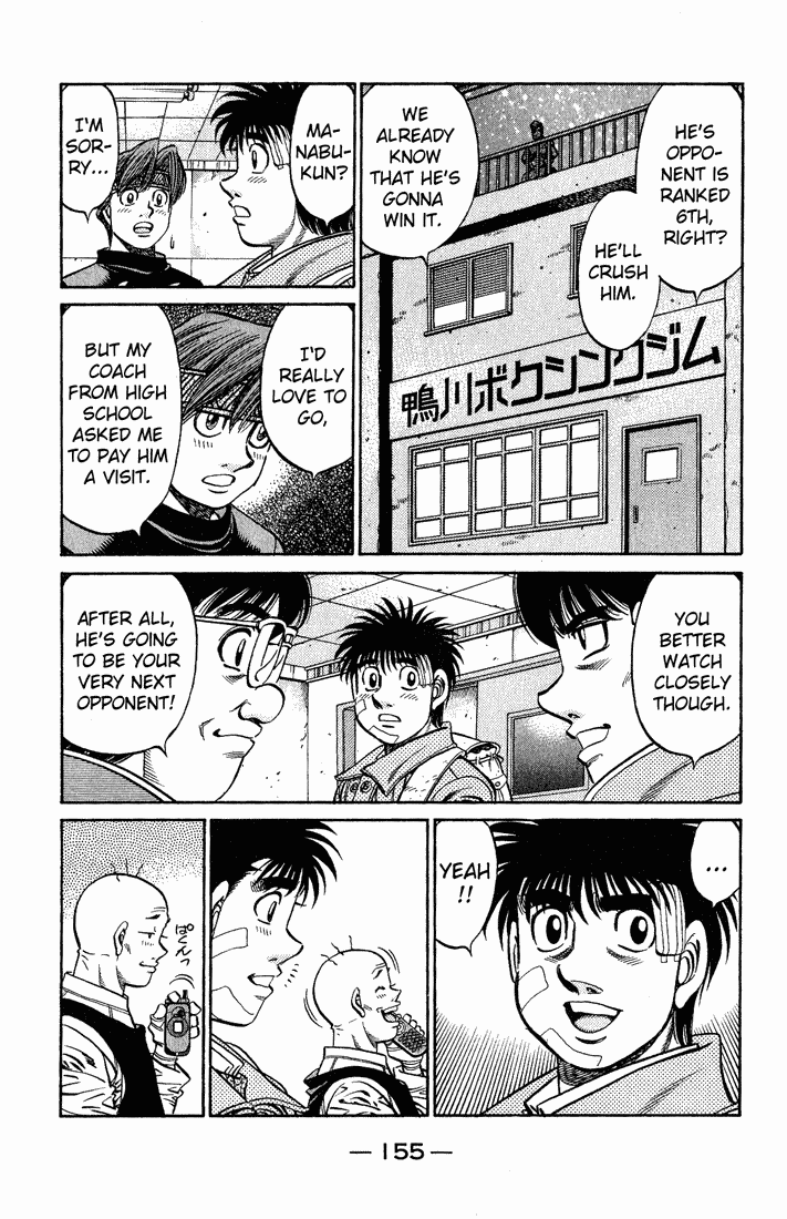 Hajime no Ippo Chapter 657 — page 11