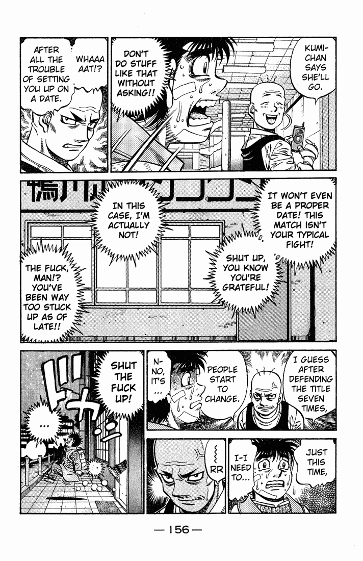 Hajime no Ippo Chapter 657 — page 12