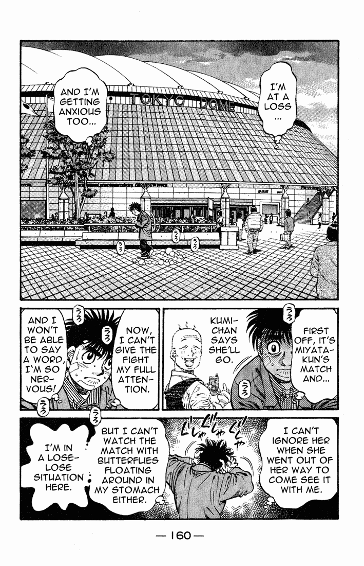 Hajime no Ippo Chapter 658 — page 2