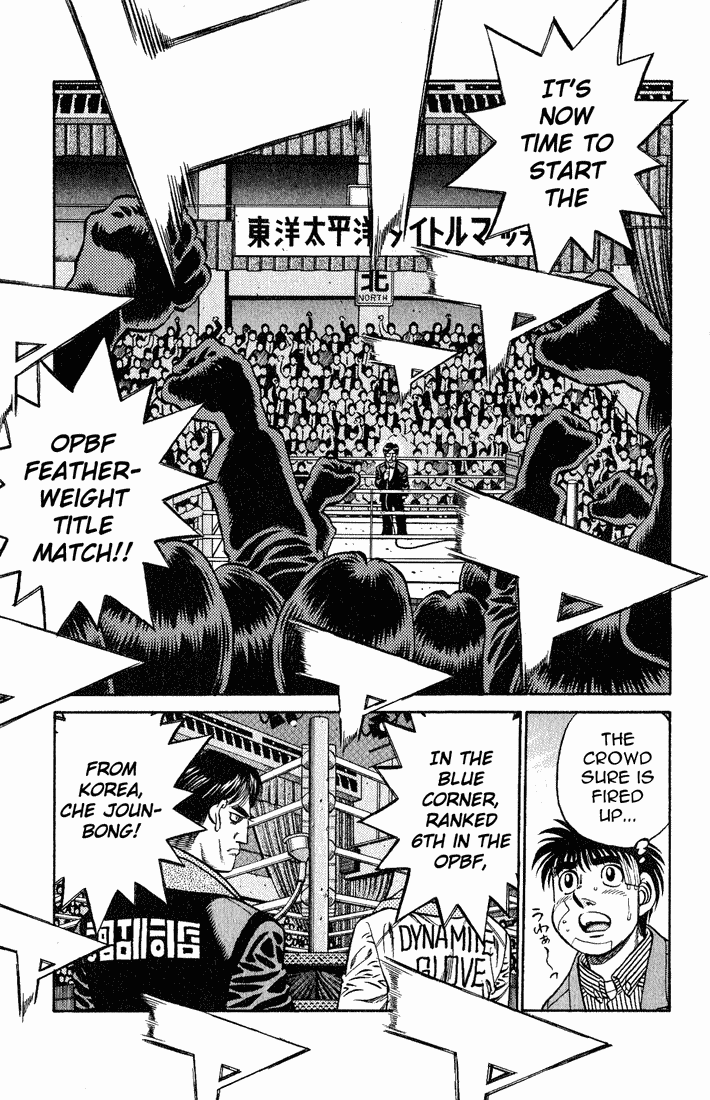 Hajime no Ippo Chapter 658 — page 11