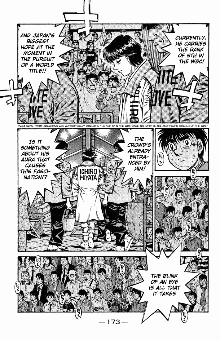 Hajime no Ippo Chapter 658 — page 14