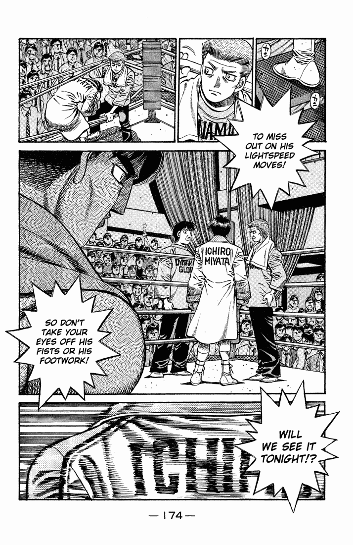 Hajime no Ippo Chapter 658 — page 15