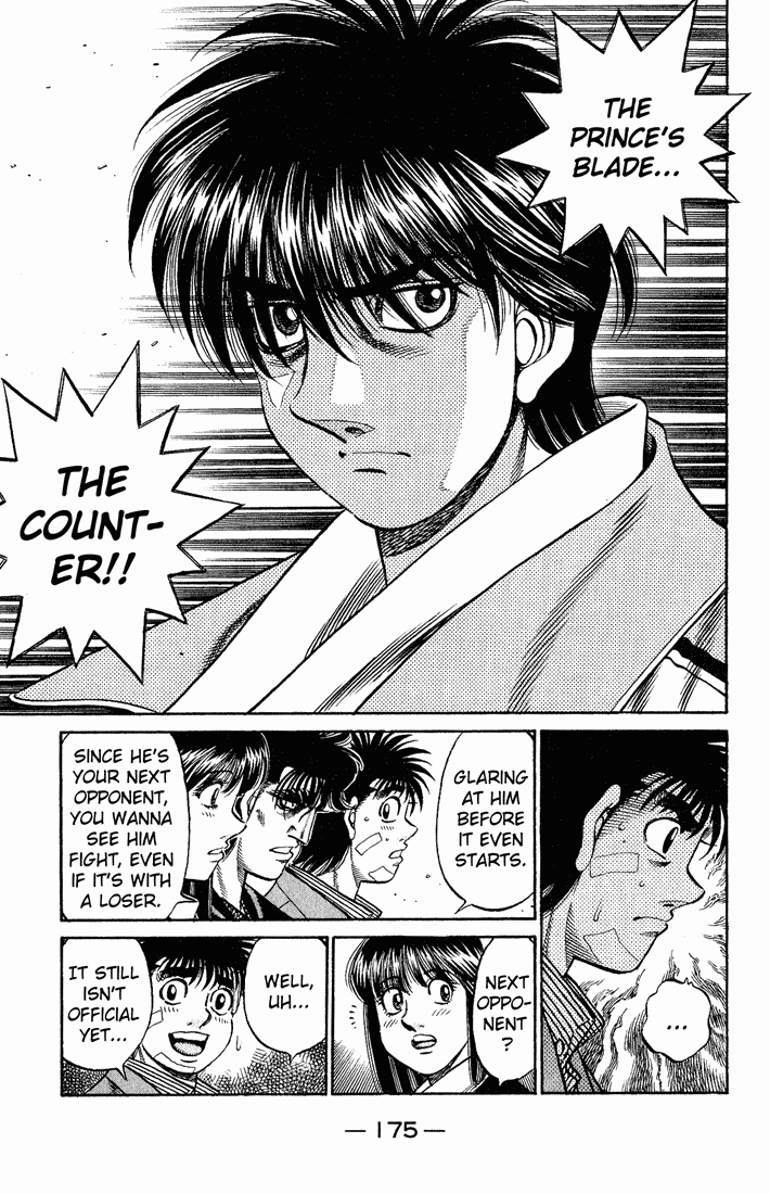 Hajime no Ippo Chapter 658 — page 16