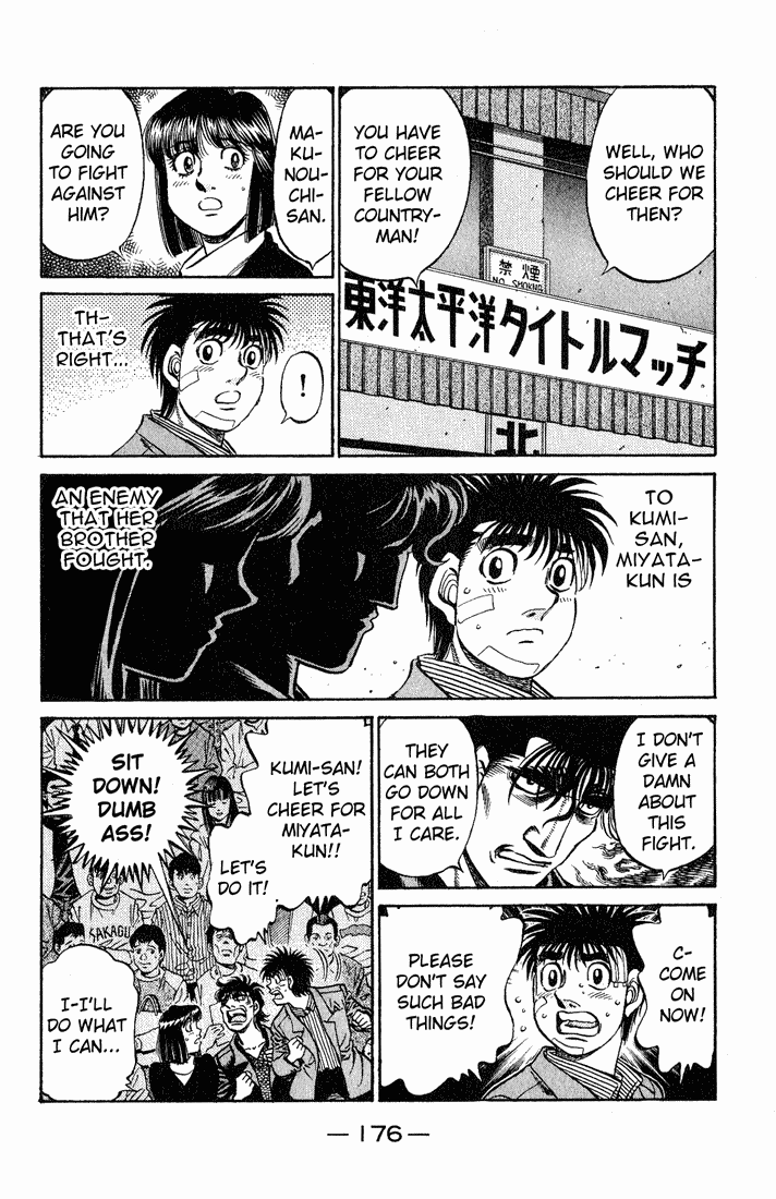 Hajime no Ippo Chapter 658 — page 17