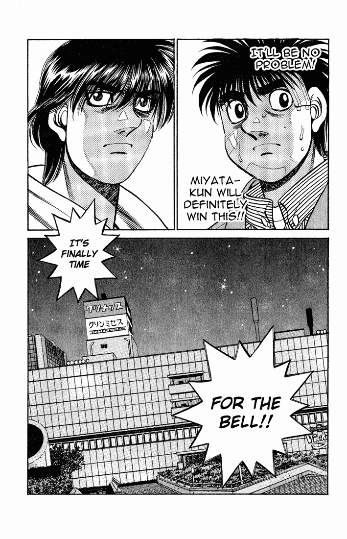 Hajime no Ippo Chapter 658 — page 18