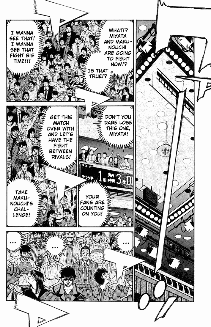 Hajime no Ippo Chapter 659 — page 2