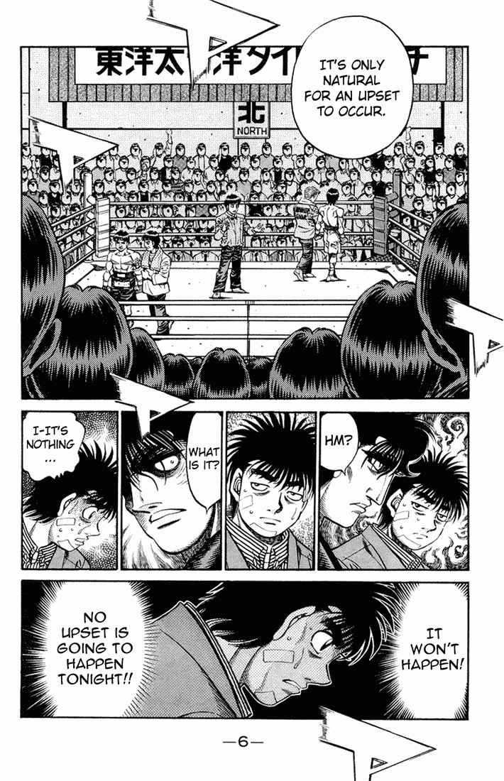 Hajime no Ippo Chapter 659 — page 4