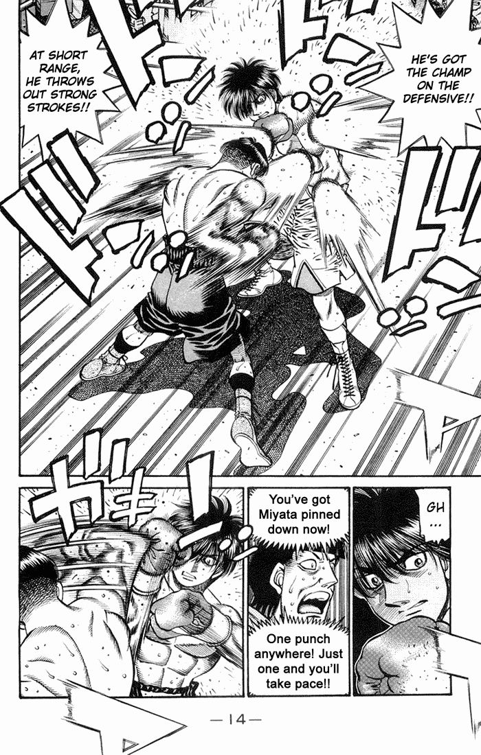 Hajime no Ippo Chapter 659 — page 11
