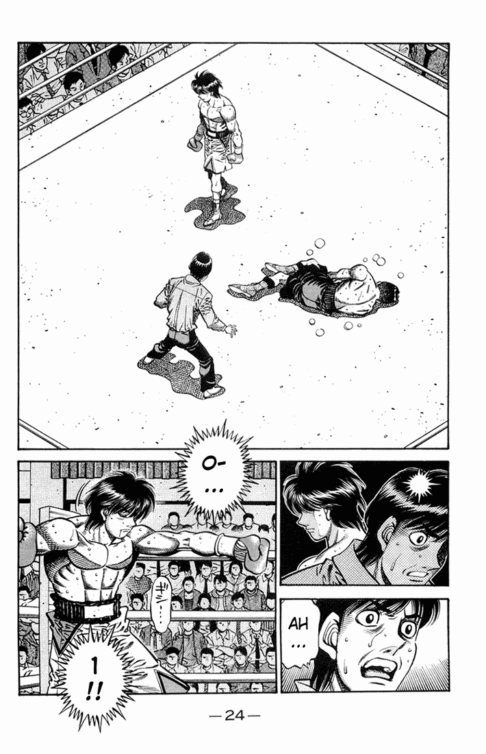 Hajime no Ippo Chapter 660 — page 5