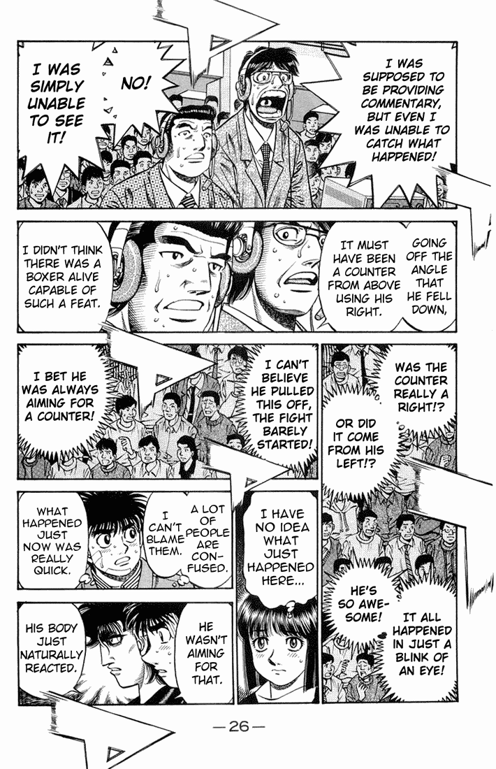 Hajime no Ippo Chapter 660 — page 7