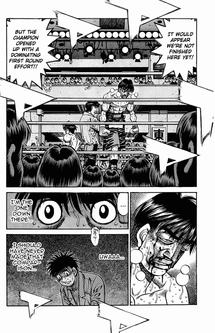 Hajime no Ippo Chapter 660 — page 17