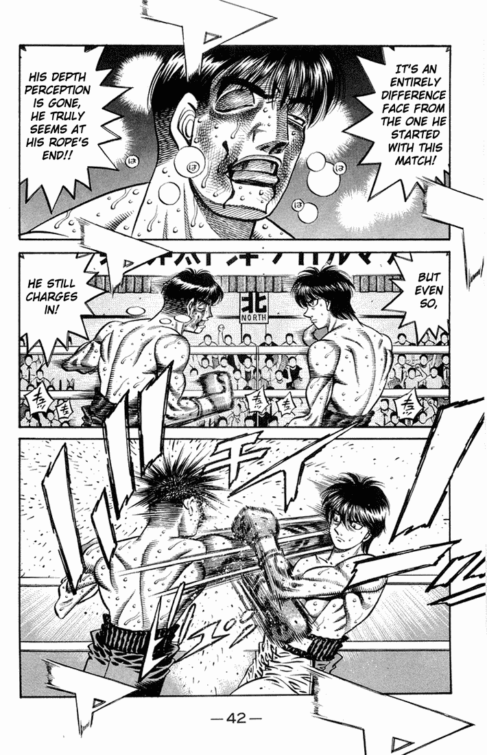 Hajime no Ippo Chapter 661 — page 3