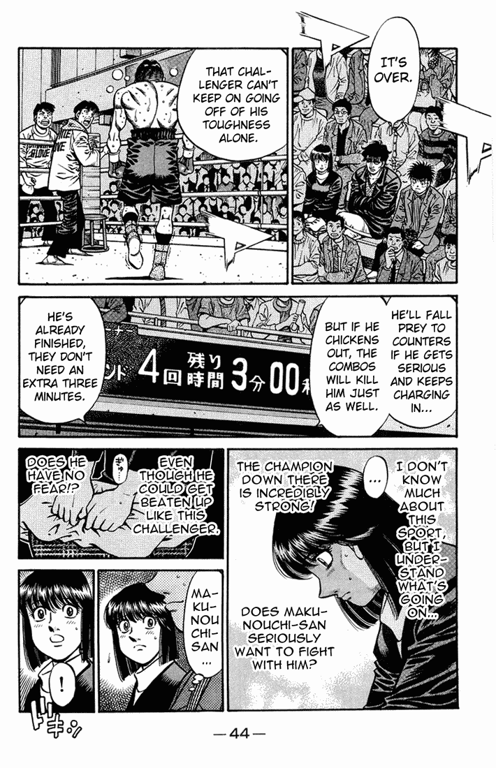 Hajime no Ippo Chapter 661 — page 5