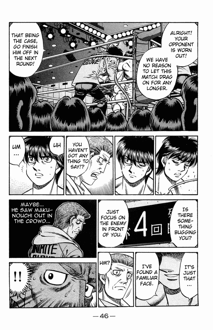 Hajime no Ippo Chapter 661 — page 7