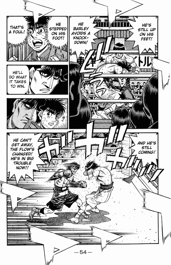 Hajime no Ippo Chapter 661 — page 14