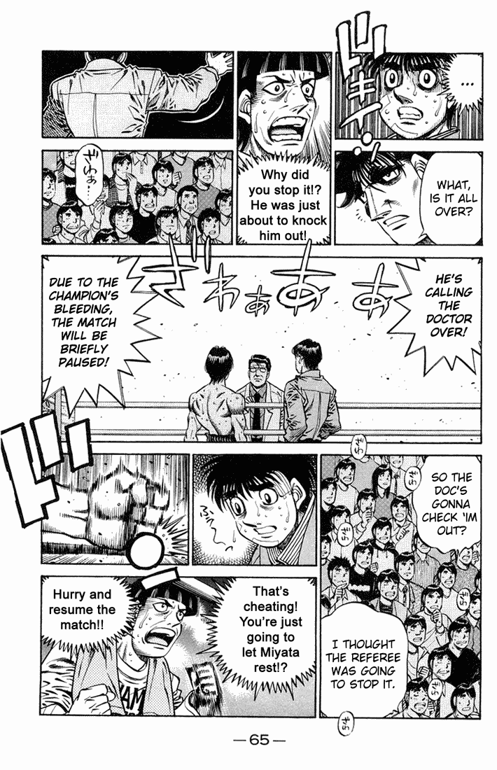 Hajime no Ippo Chapter 662 — page 7
