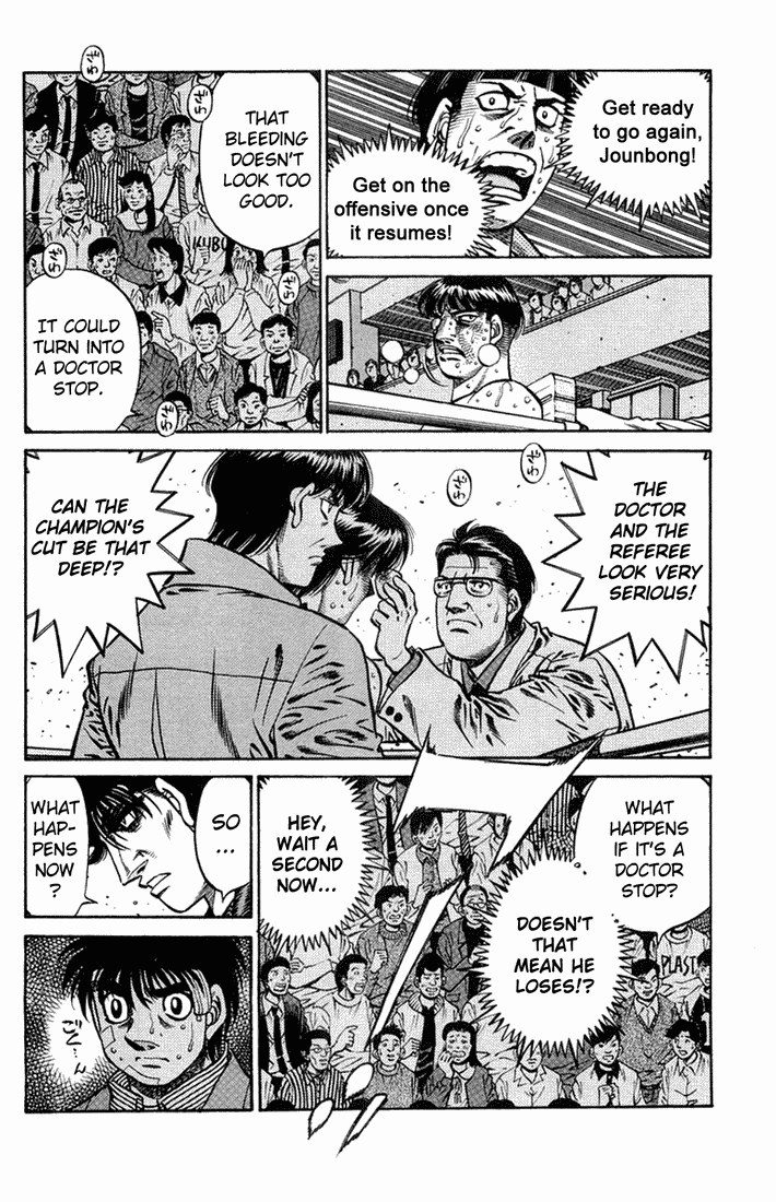 Hajime no Ippo Chapter 662 — page 8