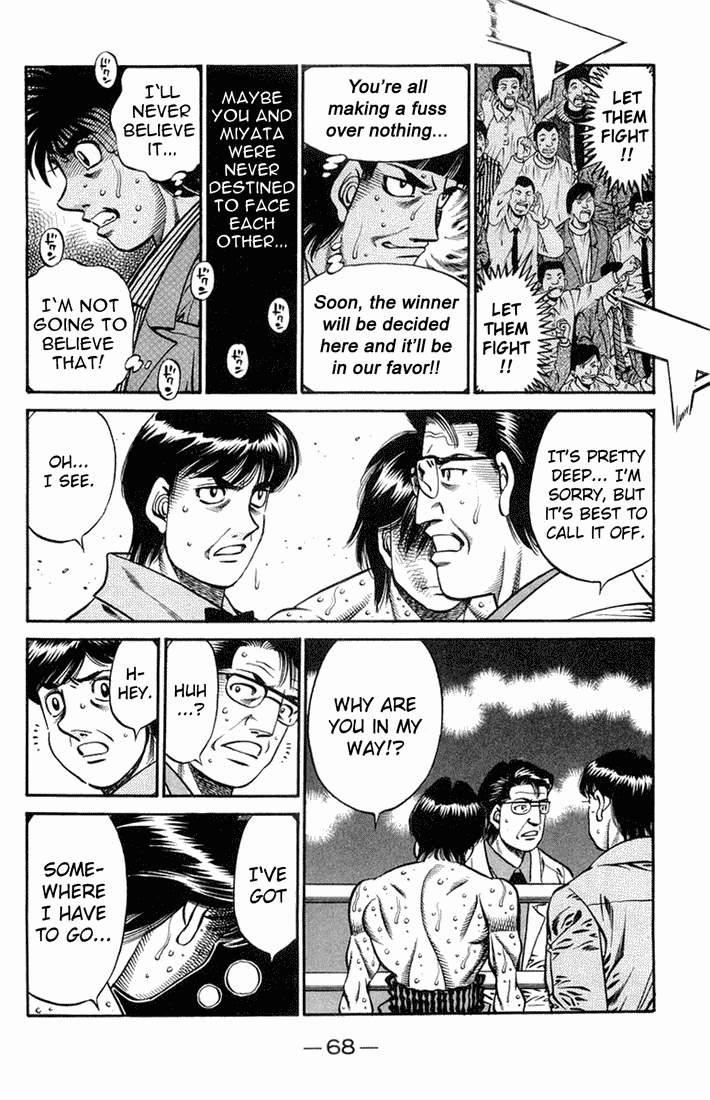 Hajime no Ippo Chapter 662 — page 10