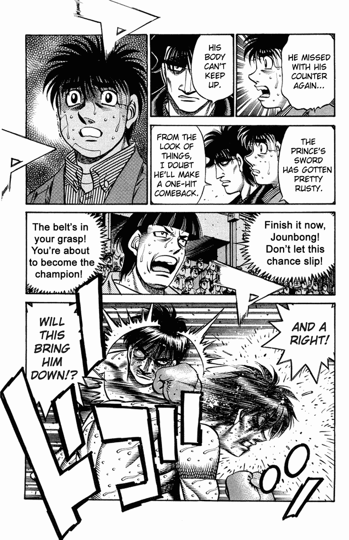 Hajime no Ippo Chapter 663 — page 5