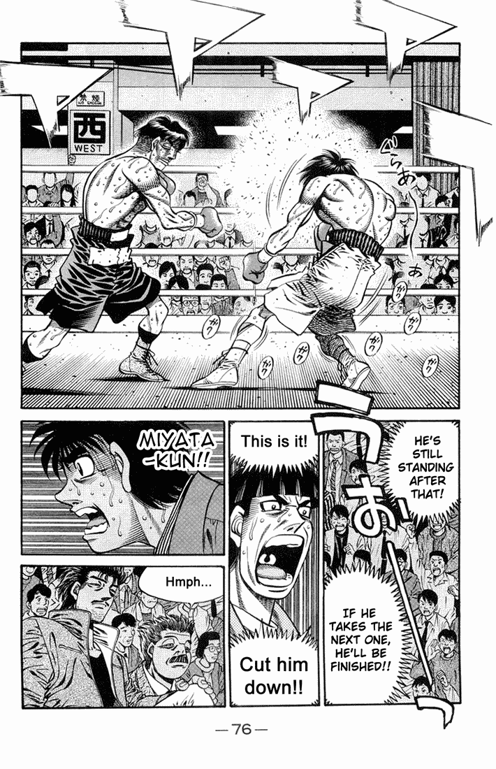 Hajime no Ippo Chapter 663 — page 6