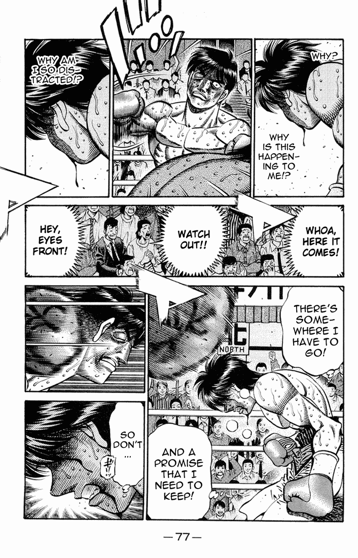 Hajime no Ippo Chapter 663 — page 7