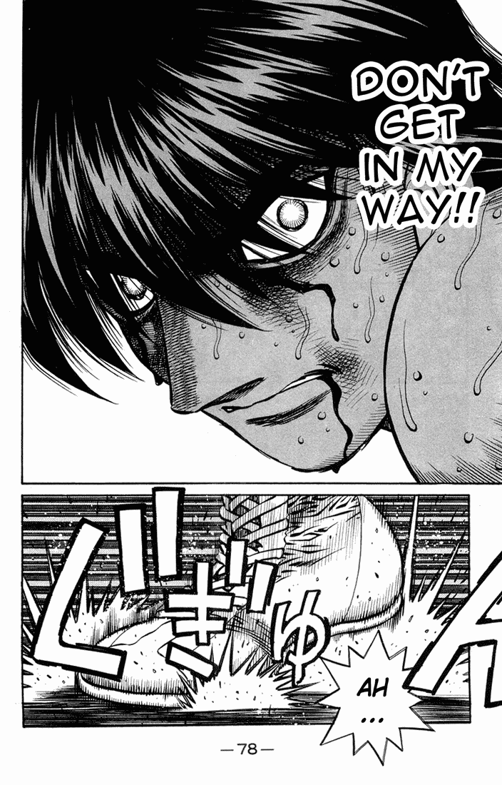 Hajime no Ippo Chapter 663 — page 8