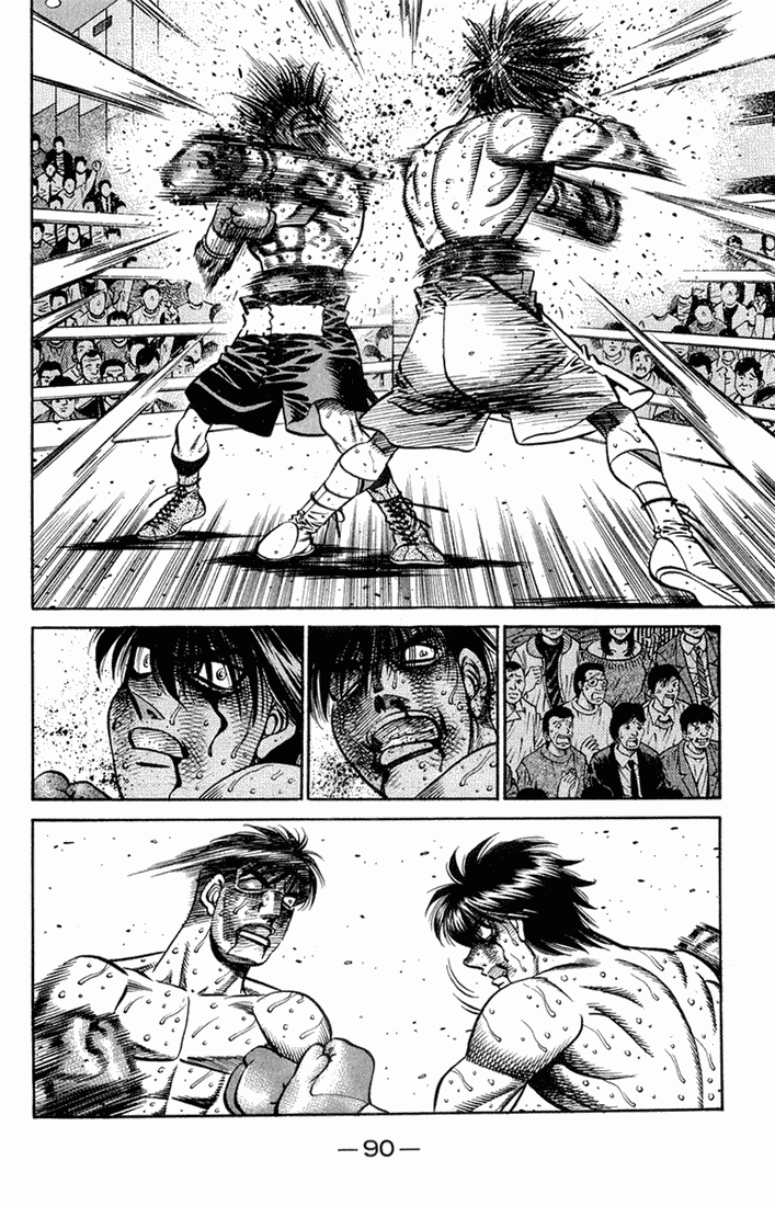 Hajime no Ippo Chapter 664 — page 8