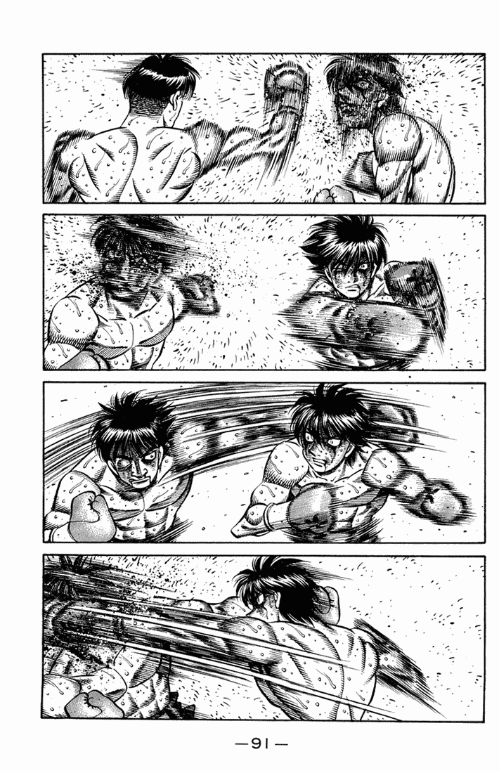 Hajime no Ippo Chapter 664 — page 9