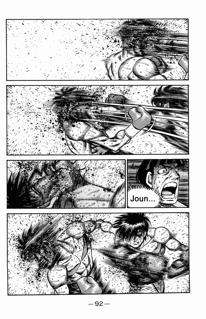Hajime no Ippo Chapter 664 — page 10