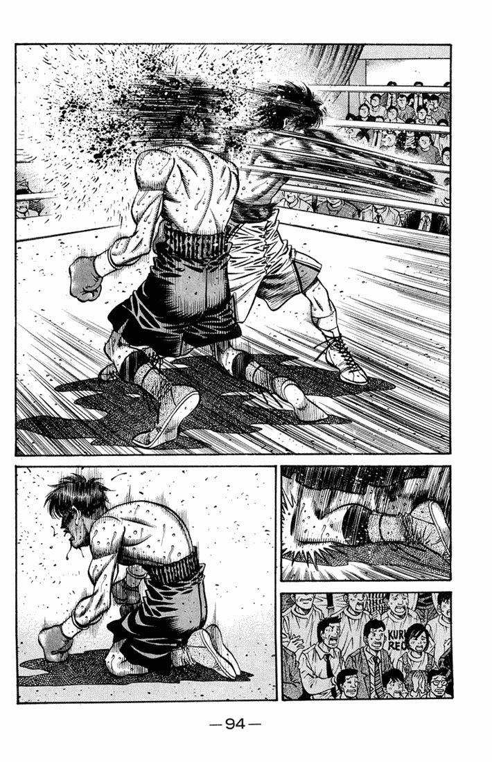 Hajime no Ippo Chapter 664 — page 12