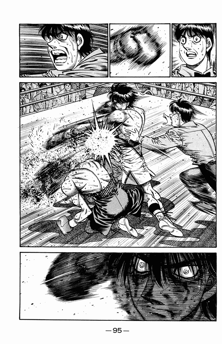 Hajime no Ippo Chapter 664 — page 13