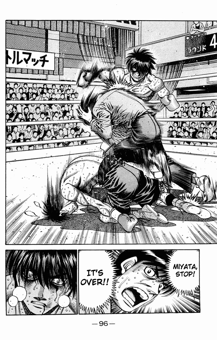 Hajime no Ippo Chapter 664 — page 14