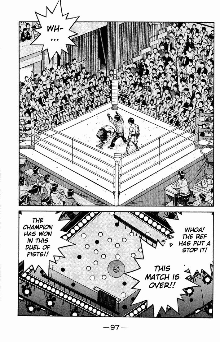 Hajime no Ippo Chapter 664 — page 15