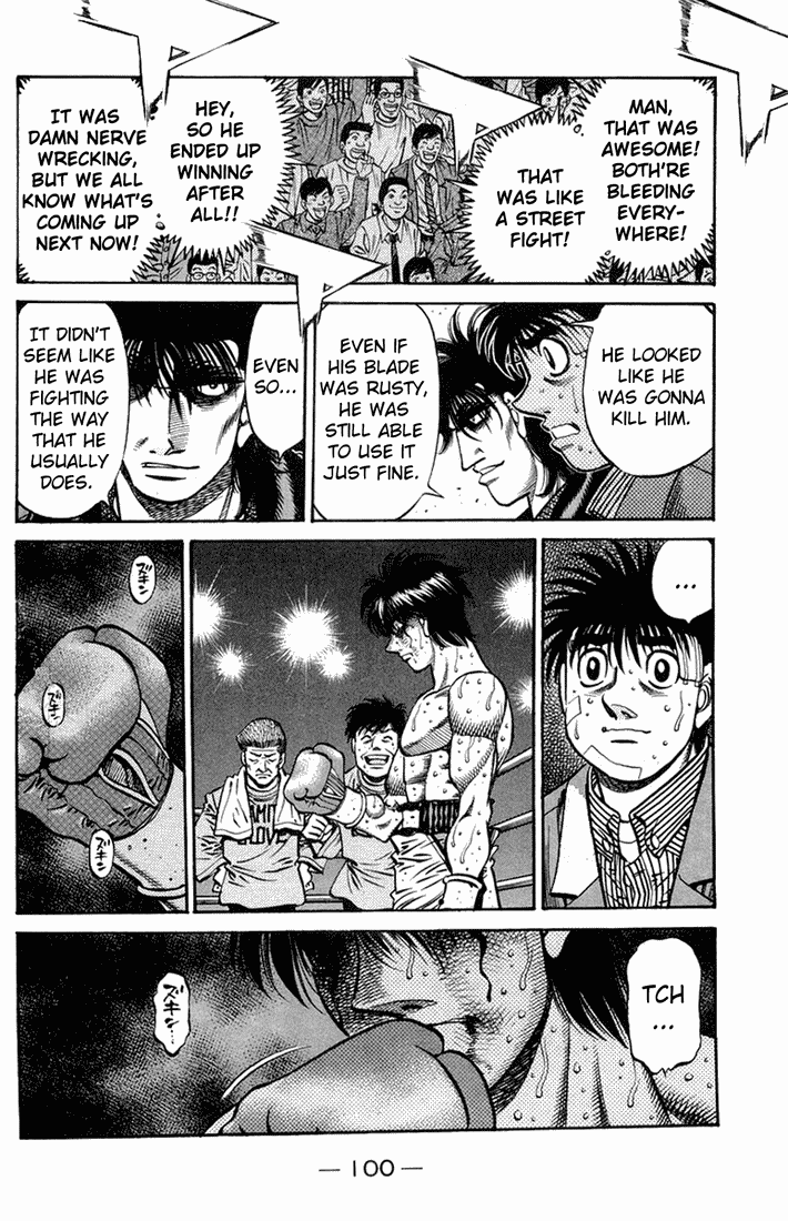 Hajime no Ippo Chapter 664 — page 17