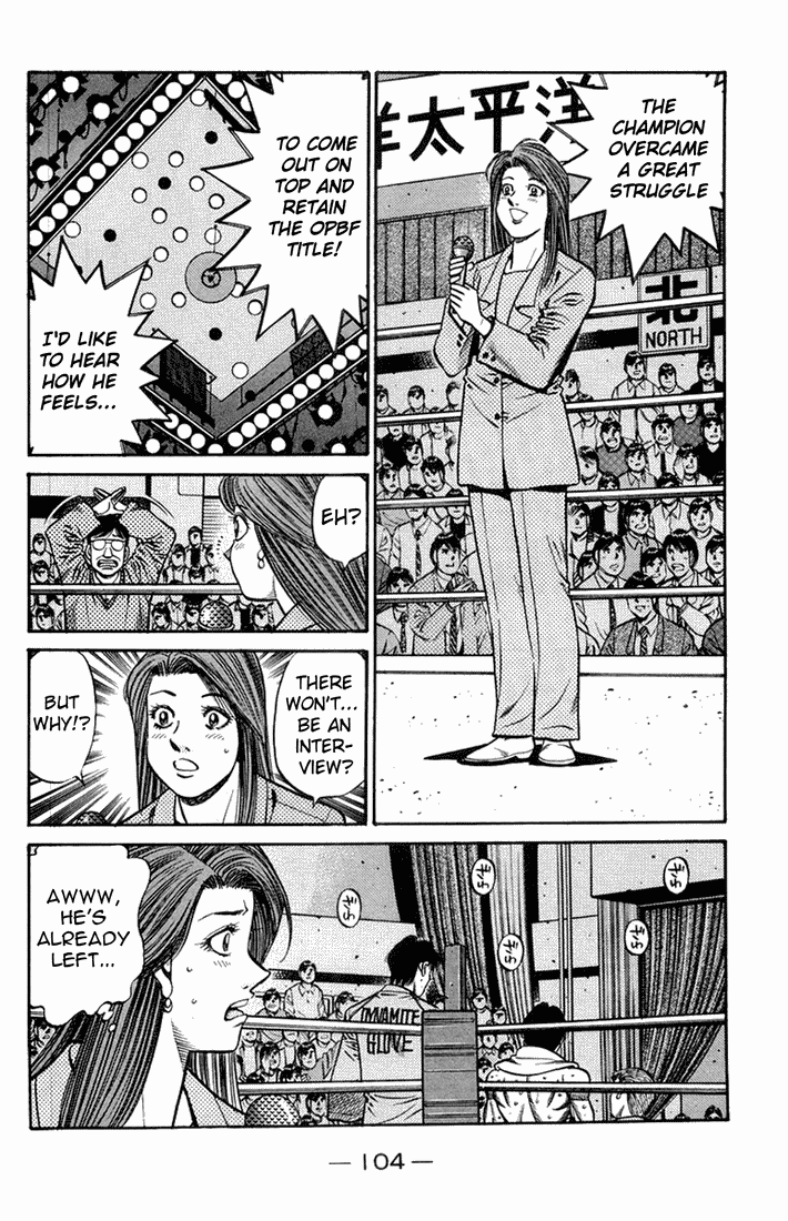 Hajime no Ippo Chapter 665 — page 2
