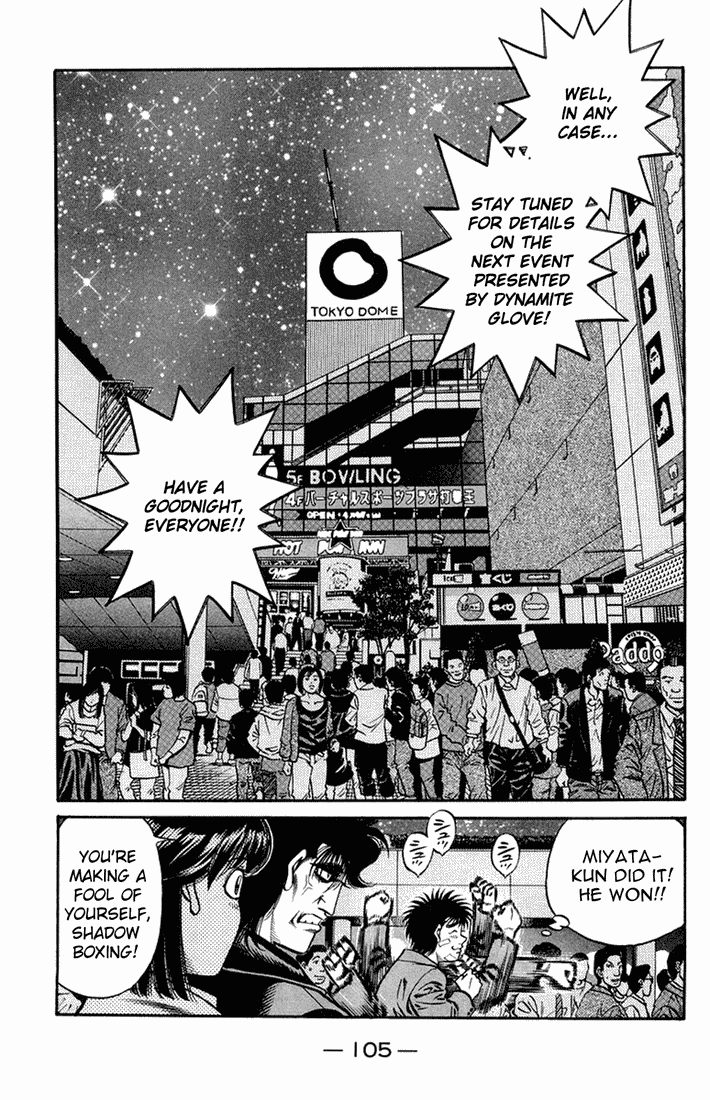 Hajime no Ippo Chapter 665 — page 3