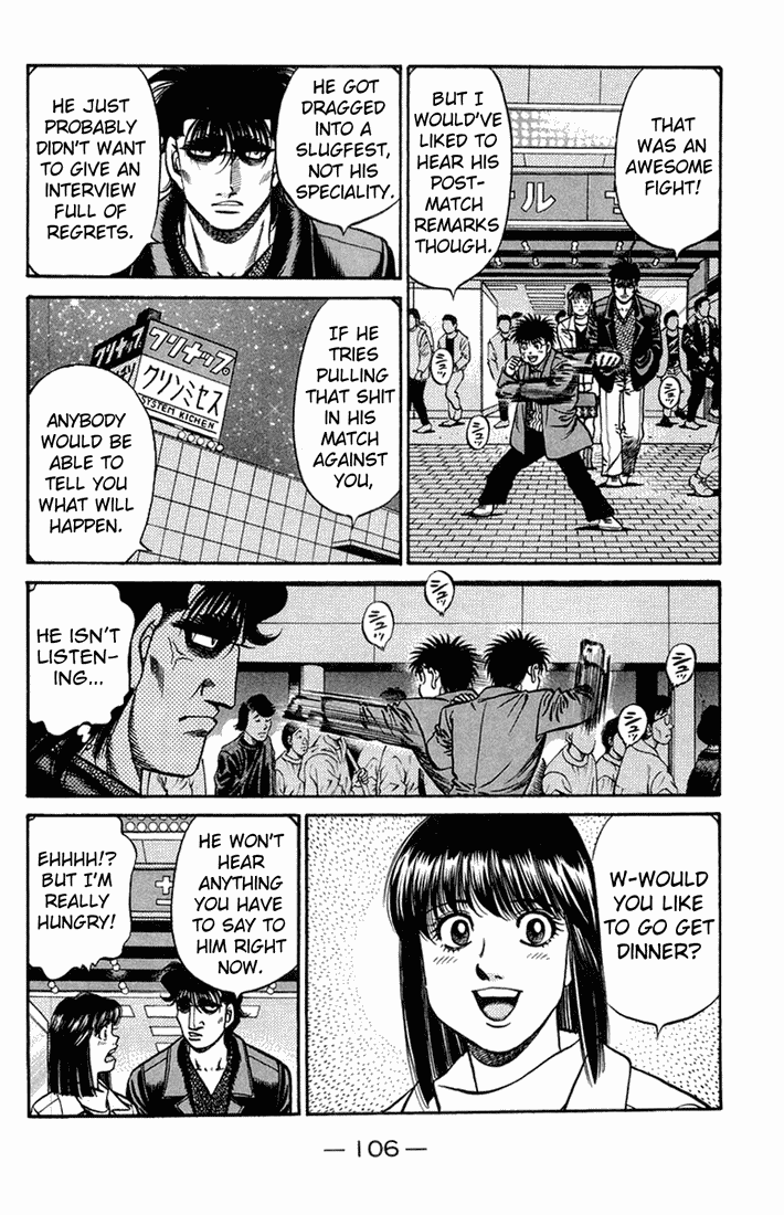 Hajime no Ippo Chapter 665 — page 4