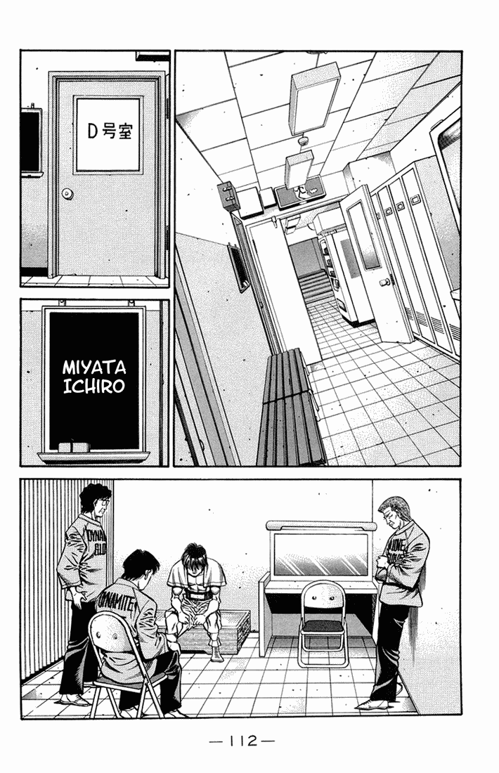 Hajime no Ippo Chapter 665 — page 10