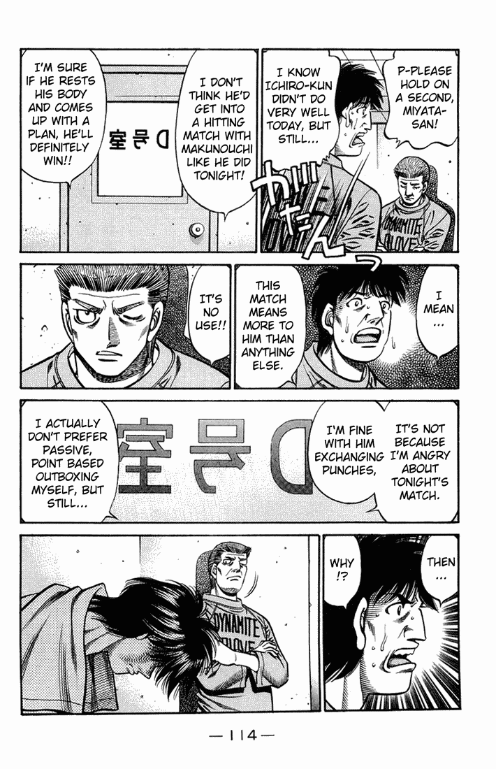 Hajime no Ippo Chapter 665 — page 12