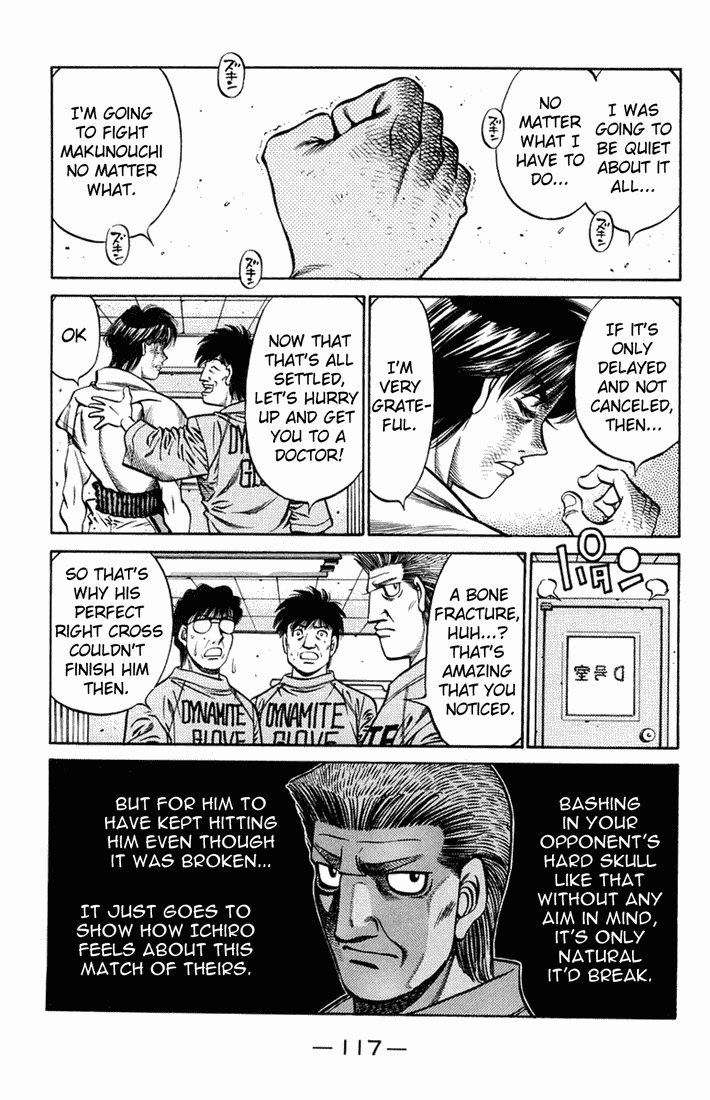 Hajime no Ippo Chapter 665 — page 15