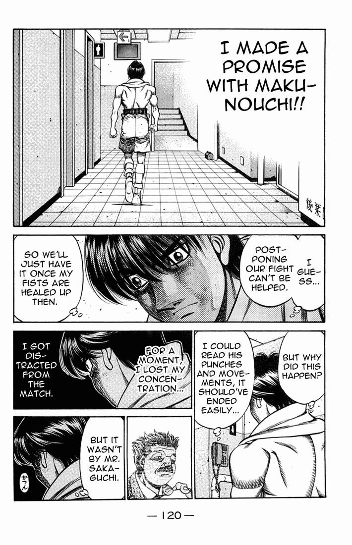 Hajime no Ippo Chapter 666 — page 2
